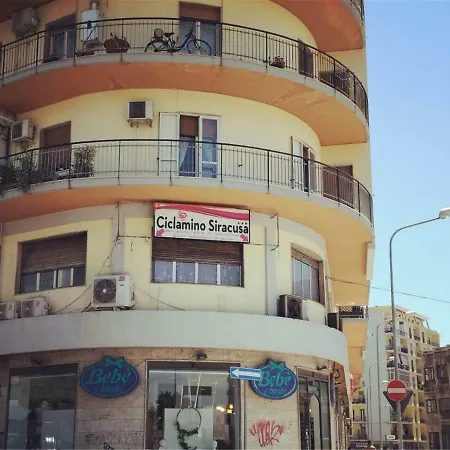 Ciclamino Aparthotel
