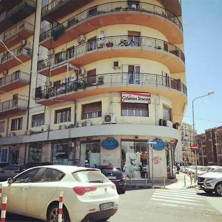 Ciclamino Appart hôtel Syracuse